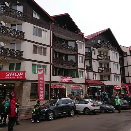 Appartement Chamkoriya